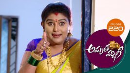 Amrutha Varshini S01E220 18th August 2021 Full Episode