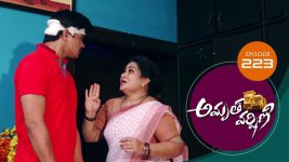 Amrutha Varshini S01E223 23rd August 2021 Full Episode