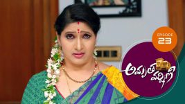 Amrutha Varshini S01E23 11th December 2020 Full Episode