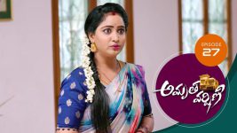 Amrutha Varshini S01E27 16th December 2020 Full Episode