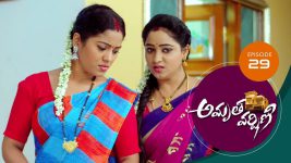 Amrutha Varshini S01E29 18th December 2020 Full Episode