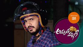 Amrutha Varshini S01E31 21st December 2020 Full Episode