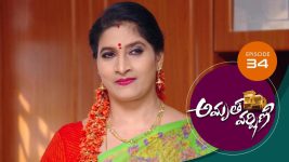 Amrutha Varshini S01E34 24th December 2020 Full Episode