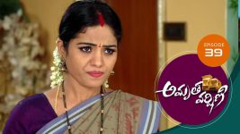 Amrutha Varshini S01E39 30th December 2020 Full Episode