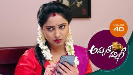 Amrutha Varshini S01E40 31st December 2020 Full Episode