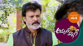 Amrutha Varshini S01E44 5th January 2021 Full Episode