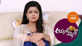 Amrutha Varshini S01E46 7th January 2021 Full Episode