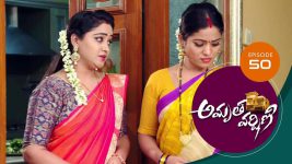 Amrutha Varshini S01E50 12th January 2021 Full Episode