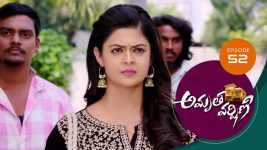 Amrutha Varshini S01E52 15th January 2021 Full Episode