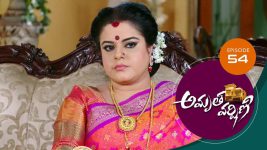 Amrutha Varshini S01E54 18th January 2021 Full Episode