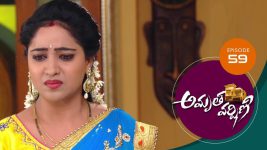 Amrutha Varshini S01E59 23rd January 2021 Full Episode