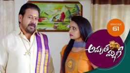 Amrutha Varshini S01E61 26th January 2021 Full Episode