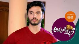 Amrutha Varshini S01E62 27th January 2021 Full Episode