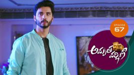 Amrutha Varshini S01E67 2nd February 2021 Full Episode