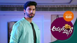 Amrutha Varshini S01E68 3rd February 2021 Full Episode