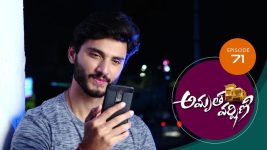 Amrutha Varshini S01E71 6th February 2021 Full Episode
