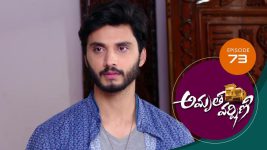 Amrutha Varshini S01E73 9th February 2021 Full Episode