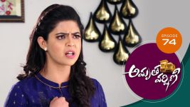 Amrutha Varshini S01E74 10th February 2021 Full Episode