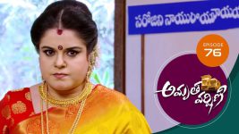 Amrutha Varshini S01E76 12th February 2021 Full Episode