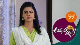Amrutha Varshini S01E77 13th February 2021 Full Episode