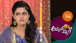 Amrutha Varshini S01E78 15th February 2021 Full Episode