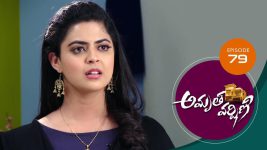 Amrutha Varshini S01E79 16th February 2021 Full Episode