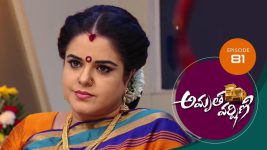 Amrutha Varshini S01E81 18th February 2021 Full Episode