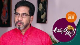 Amrutha Varshini S01E82 19th February 2021 Full Episode