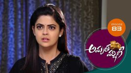 Amrutha Varshini S01E83 20th February 2021 Full Episode