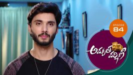 Amrutha Varshini S01E84 22nd February 2021 Full Episode