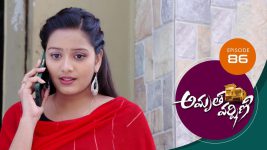 Amrutha Varshini S01E86 24th February 2021 Full Episode