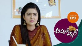 Amrutha Varshini S01E89 27th February 2021 Full Episode