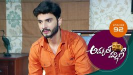 Amrutha Varshini S01E92 3rd March 2021 Full Episode