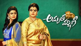 Amrutha Varshini S01E93 4th March 2021 Full Episode