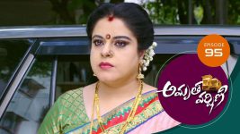 Amrutha Varshini S01E95 6th March 2021 Full Episode