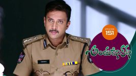 Anthuleni Katha S01E151 2nd August 2021 Full Episode