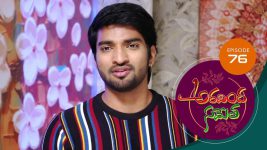 Aravinda Sametha S01E76 5th March 2021 Full Episode