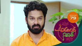 Aravinda Sametha S01E79 9th March 2021 Full Episode