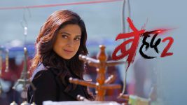 Beyhadh S01E45 Will Rudra Find Maya? Full Episode