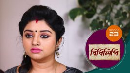 Bidhilipi (bengali) S01E23 26th April 2021 Full Episode