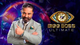 Bigg Boss Ultimate (star vijay) S01E01 Season Premiere Full Episode