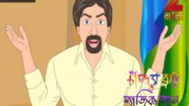 Chander Buri O Magic Man S01E416 10th July 2016 Full Episode