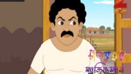 Chander Buri O Magic Man S01E420 7th August 2016 Full Episode
