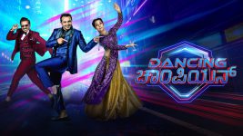Dancing Champion S01E25 17th April 2022 Full Episode
