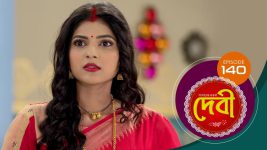 Debi (sun bangla) S01E140 30th January 2022 Full Episode