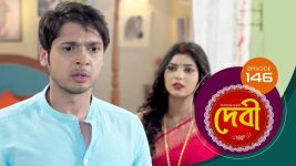 Debi (sun bangla) S01E146 5th February 2022 Full Episode