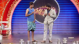 Desamudurlu S01E16 It's A Steel! Full Episode