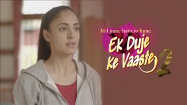 Ek Duje Ke Vaste S01E37 Bhopali’s Suggestion Full Episode