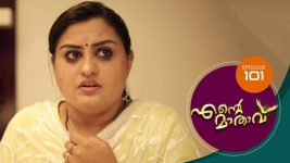 Ente Mathavu S01E101 24th August 2020 Full Episode