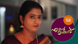 Ente Mathavu S01E112 7th September 2020 Full Episode